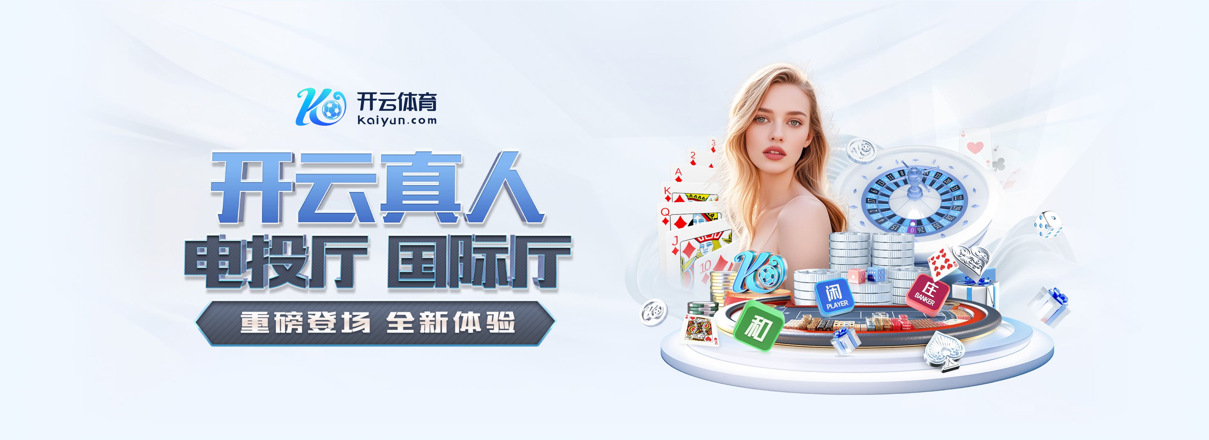 佩杜拉:斯帕莱蒂是尤文新帅首选,然后是帕拉迪诺、曼奇尼